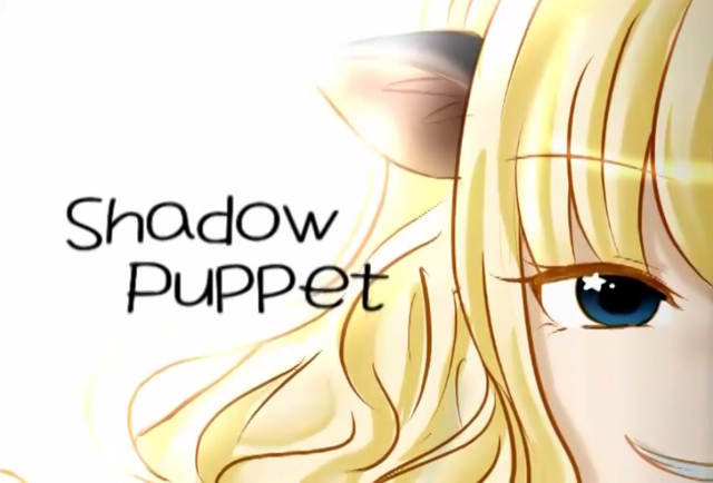 File:Shadow puppet.png