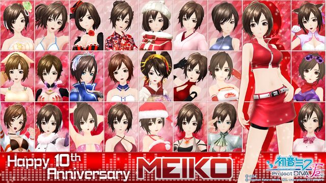 File:Meiko all modules.jpg
