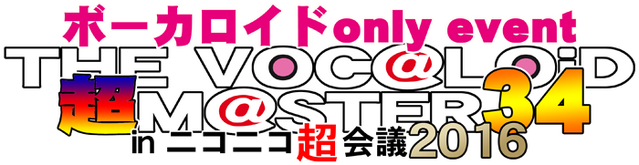 File:Tvm34logo.png