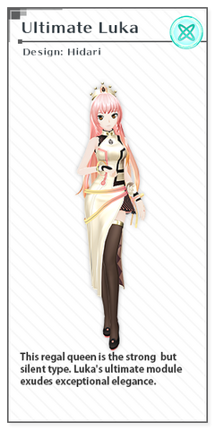 File:X module ultimate luka.png
