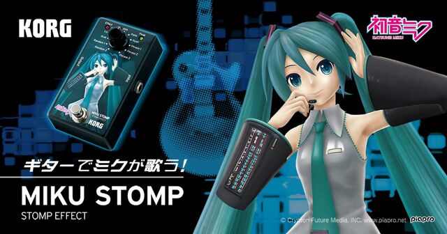 File:MIKU STOMP.jpg