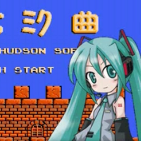 File:Donfurai.png
