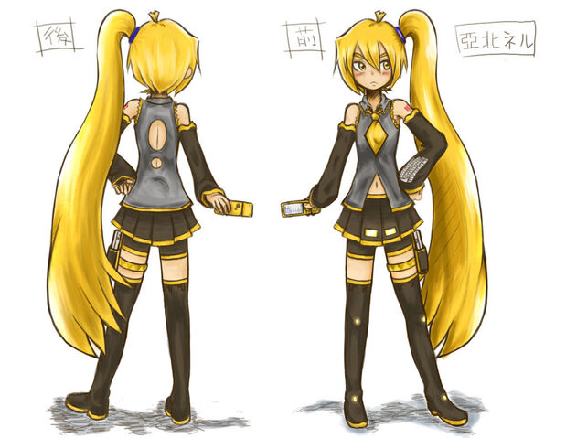 File:Neru-conceptart.jpg