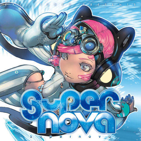 File:EXIT TUNES PRESENTS Supernova-.jpg