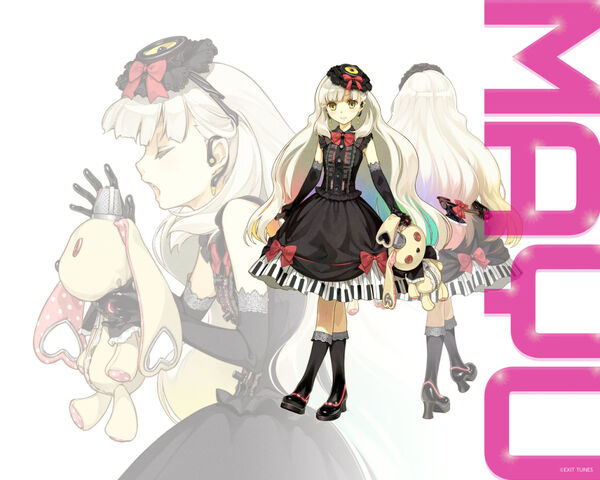 Fichier:Mayuwall.jpg