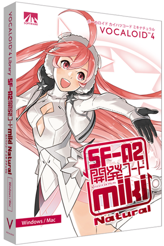 File:MikiNatural boxart.png