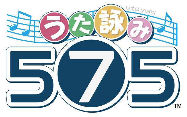 File:Utayomi 575 Logo.jpg
