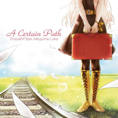 File:Certain path album.jpg