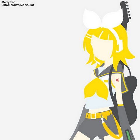 File:Hikari 1st Album.png