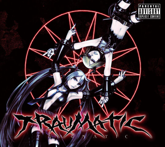 File:TRAUMATIC album cover.jpg