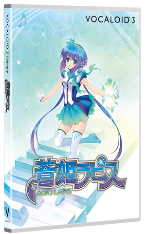 File:LAPIS boxart.png