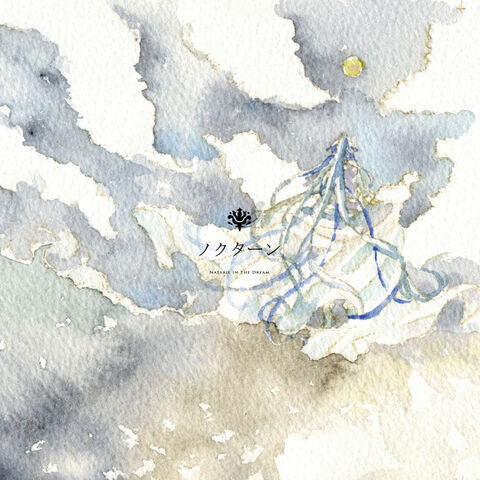 File:Nocturne-NataP.jpg