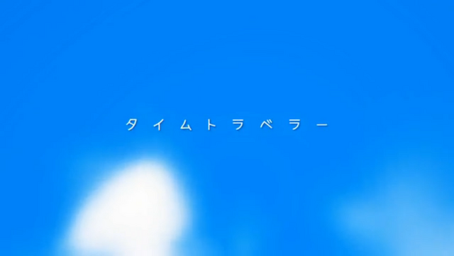 File:Time Traveler.png