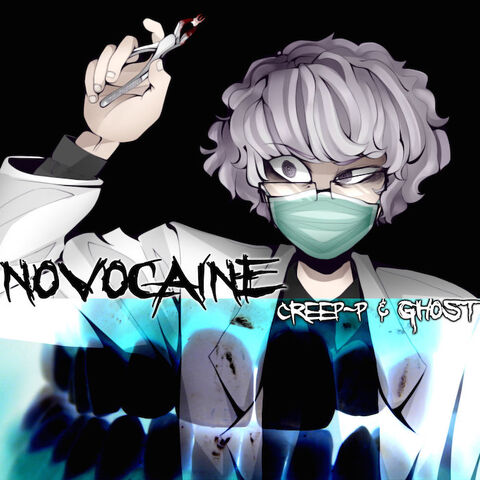 File:Novocaine album art.jpg