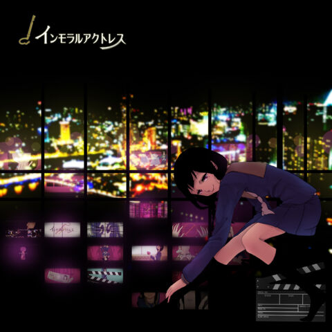 File:YuchaP ft. Luka - Immoral Actress.jpg
