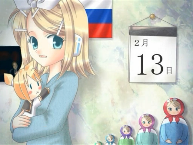 File:Valin13.png