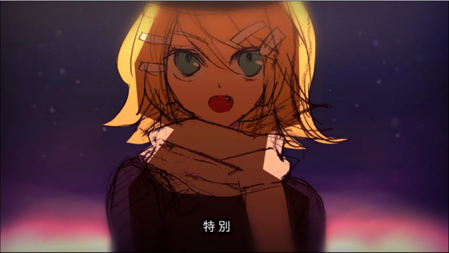 File:Z.png