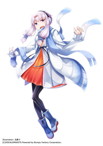 File:Okhotsk Yukari.jpg