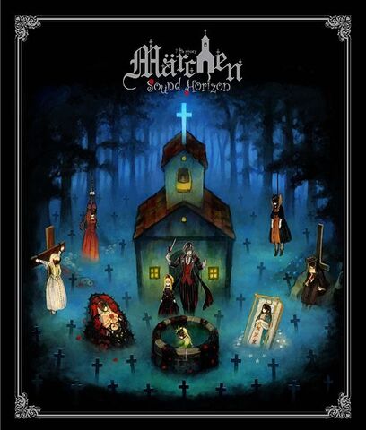 File:Marchen album.jpg