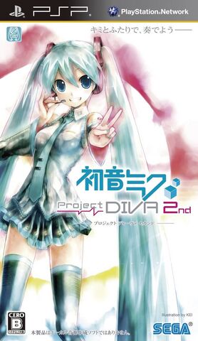 File:Hatsune-miku-project-diva-2nd.jpg