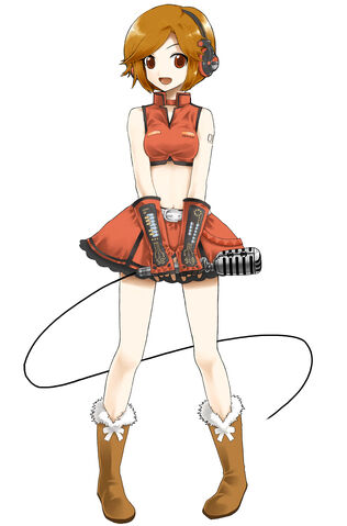 File:Meiko.jpg