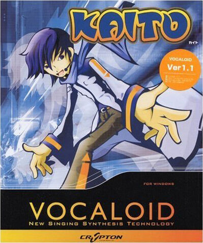 File:Kaito.jpg