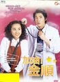 於2016年5月23日 (一) 03:33的縮圖版本