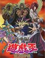 於2015年7月30日 (四) 08:14的縮圖版本