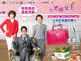 於2016年2月28日 (日) 16:15的縮圖版本