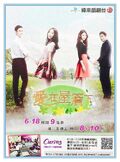 於2016年2月4日 (四) 04:47的縮圖版本