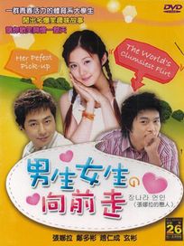 男生女生向前走.jpg