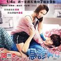 於2016年2月6日 (六) 14:20的縮圖版本