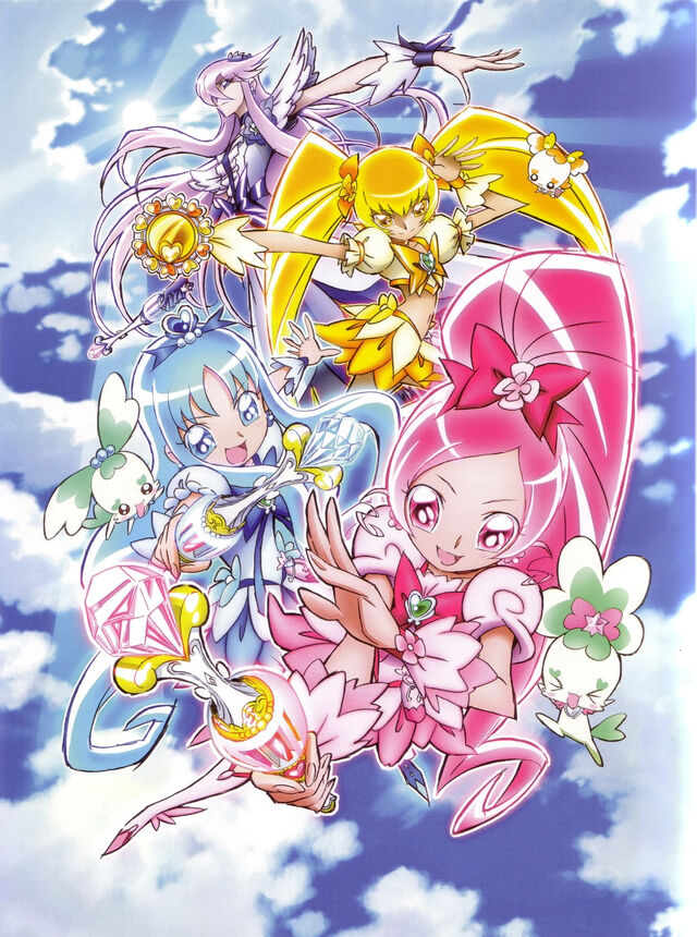 檔案:Heartcatch 光之美少女.jpg