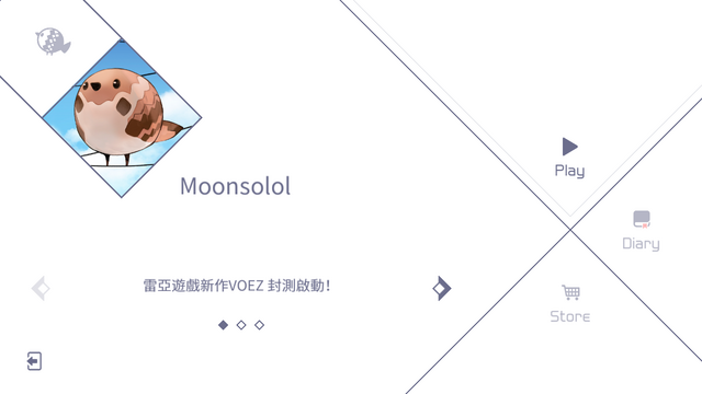 File:Screenshot 2016-02-24-12-10-58.png