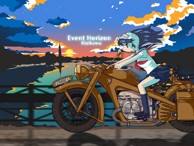 File:Event Horizon.png