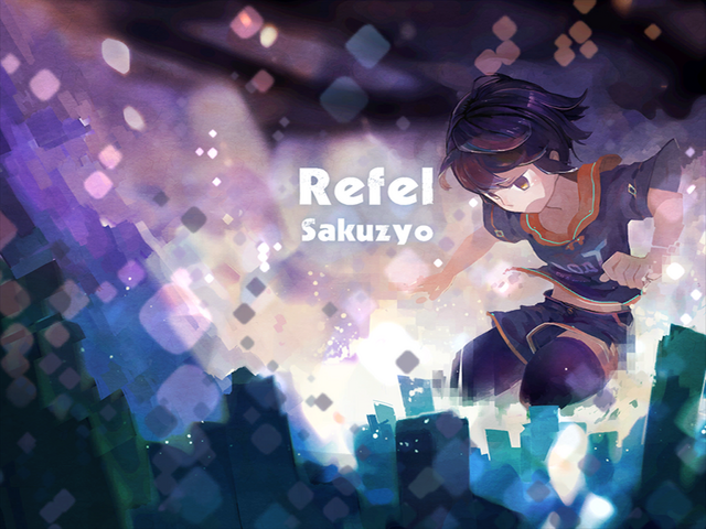 File:Refel.png