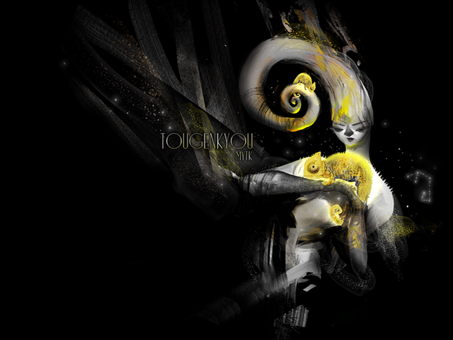 File:Tougenkyou.png