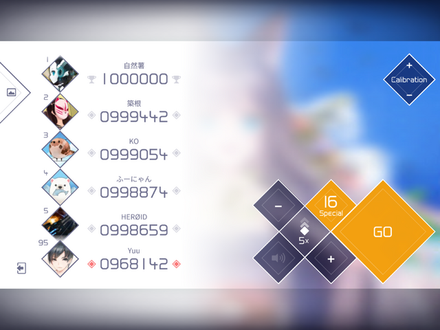 File:Luckyaf.png