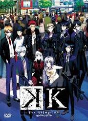 K 2012 DVD Cover