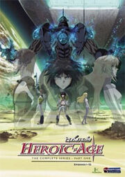 Heroic Age DVD Cover