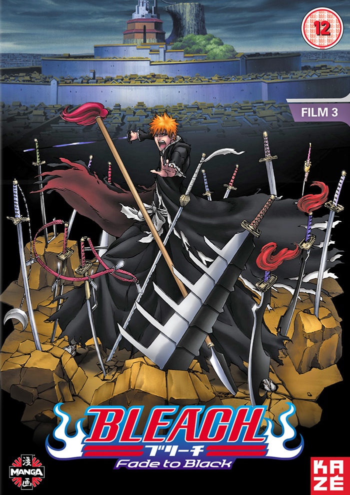 BLEACH 画集 特別読み切り 劇場版BLEACH特別仕様CDつき Books Kinokuniya: BLEACH Brave Souls