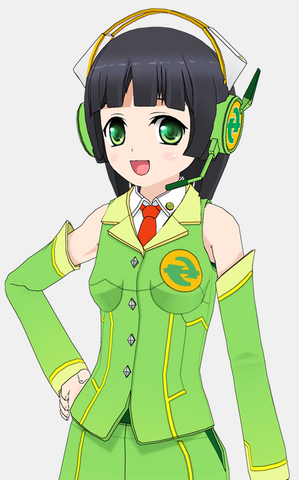 File:Kyomachi seika.png
