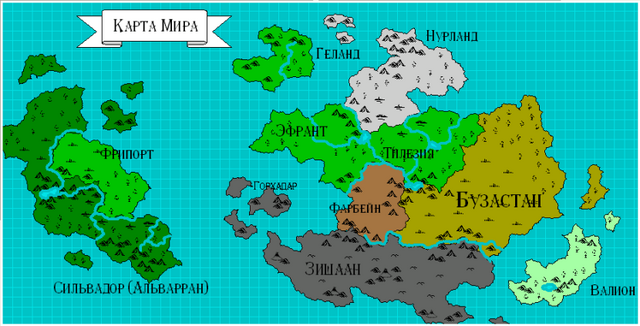 Файл:830px-Карта ВМ2.png