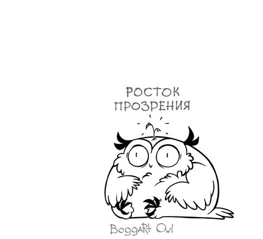Файл:DR8RWZ6Cic.jpg