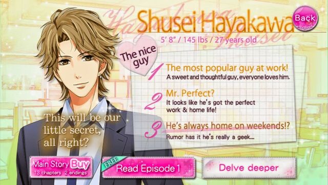 File:Shusei profile.jpg