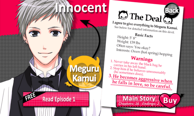 File:Meguru Kamui - Intro.png