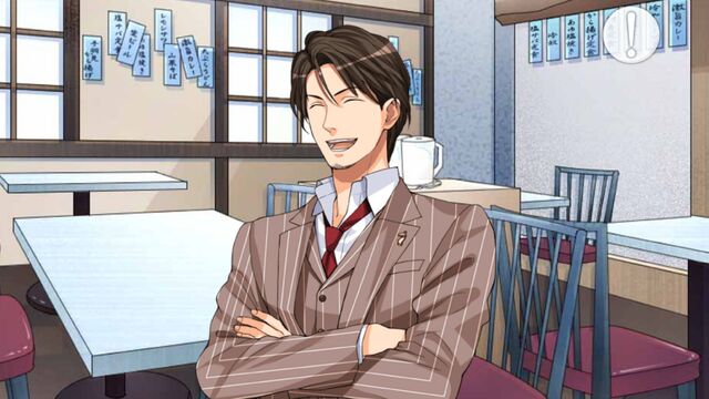File:Tamotsu Goda screenshot (1).jpg