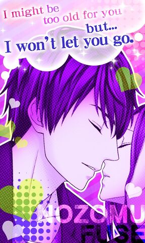File:Nozomu Fuse - His POV (1).jpg