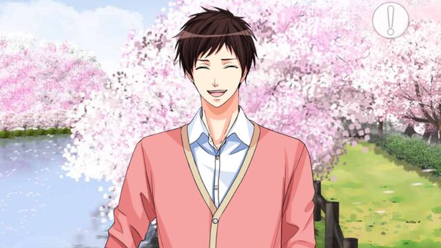 File:Haruki Tanemura screenshot (3).jpg