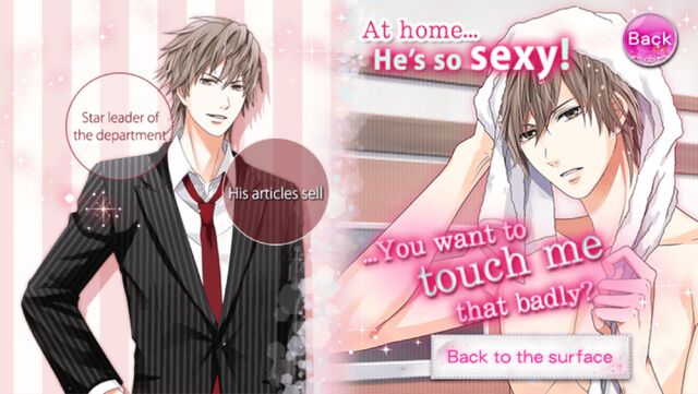 File:Minato Okouchi character description (2).jpg